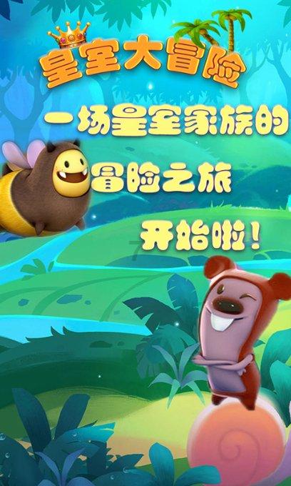 “不用预制菜”成卖点 “用预制菜”别成盲点