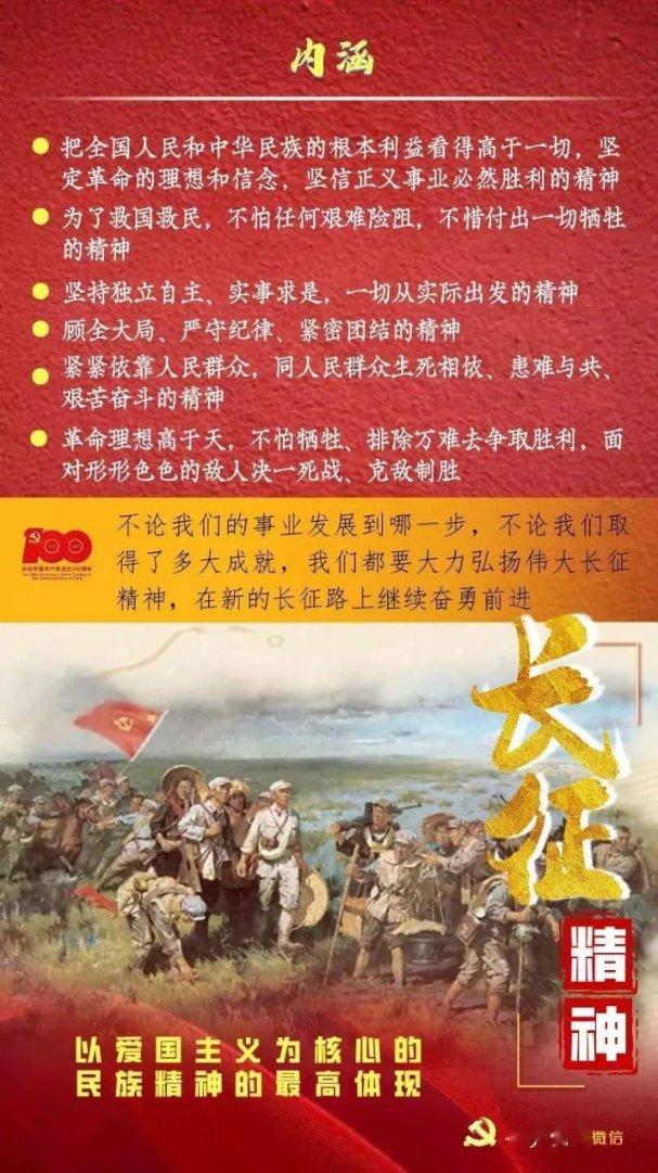 全新宝马i5旅行版预告图曝光
